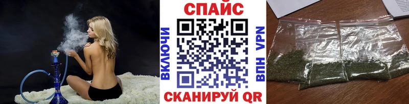 Бутират BDO  Златоуст 