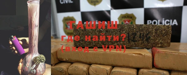 мефедрон VHQ Бугульма