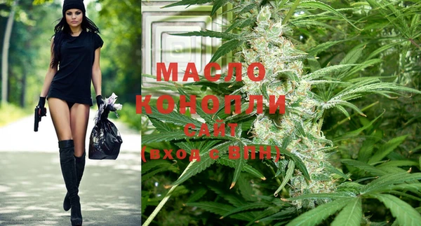 MDMA Бородино