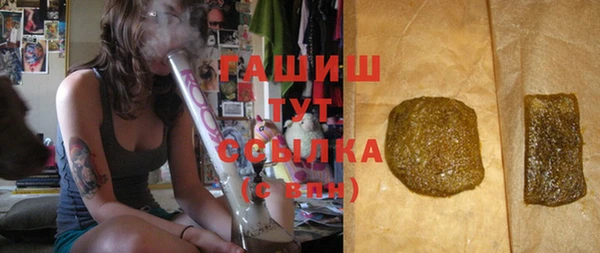 мефедрон VHQ Бугульма