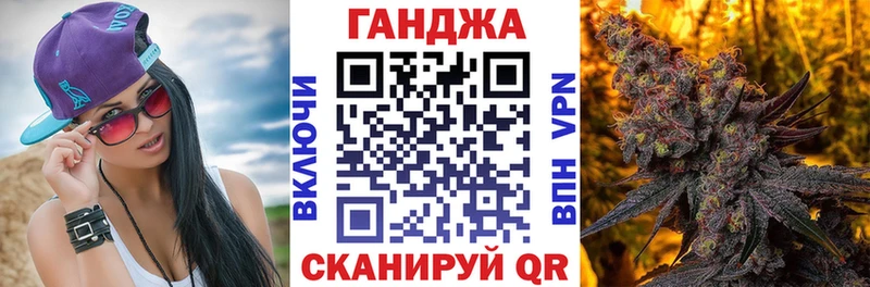 МАРИХУАНА THC 21% kraken как зайти Златоуст